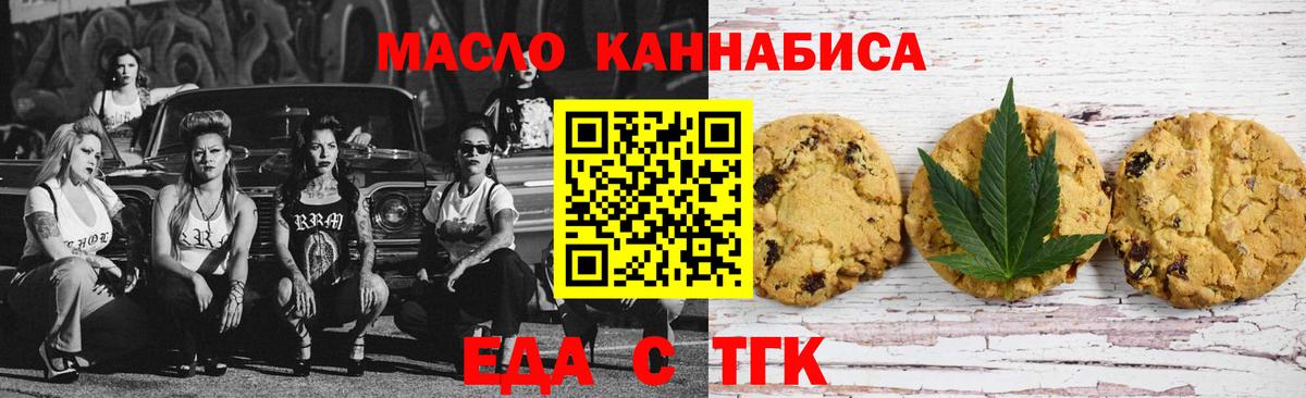 NBOMe Ишимбай