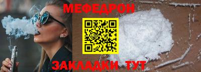 крисы Кулебаки