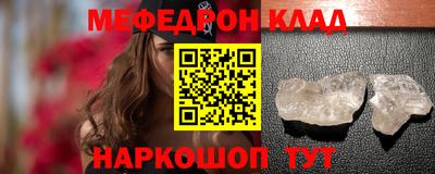 крисы Кулебаки