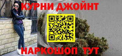 apvp Краснокаменск