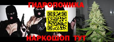 jwh Кунгур