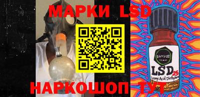 мдпв Кумертау