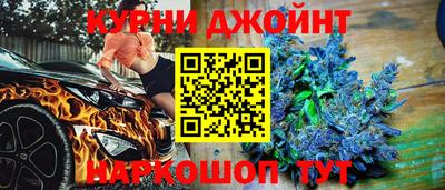apvp Краснокаменск