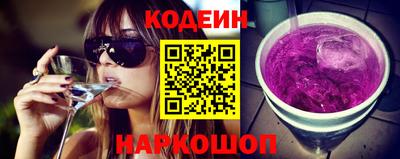 jwh Кунгур