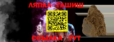 мдпв Кумертау