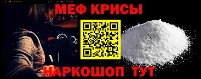 jwh Шебекино