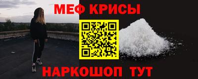 jwh Кунгур