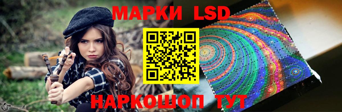 Конопля  Вход с VPN  КОКАИН  МДМА  Ишимбай  МЕФ кристаллы 